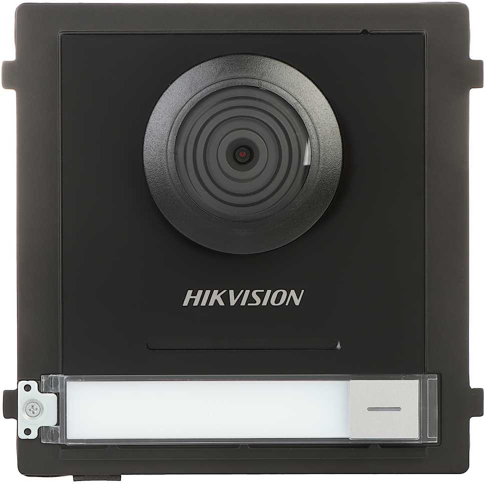 VAIZDASPYNĖ DS-KD8003Y-IME2 Hikvision