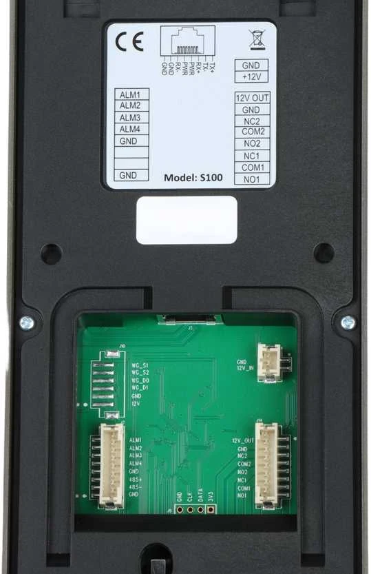 Vidos IPX S100 lauko panelė