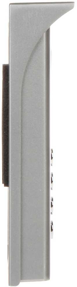 VAIZDASPYNĖ S1104A VIDOS
