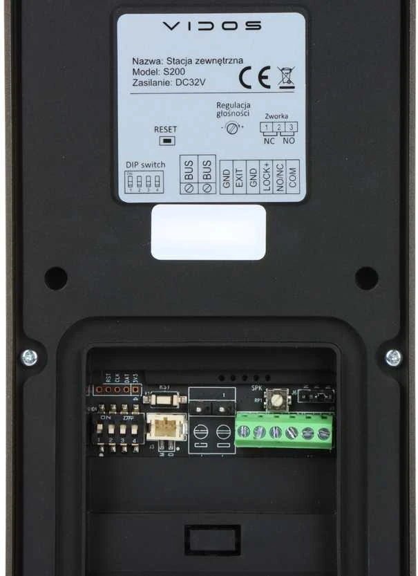 VDS VIDOS 2IP S200 Outdoor Panel