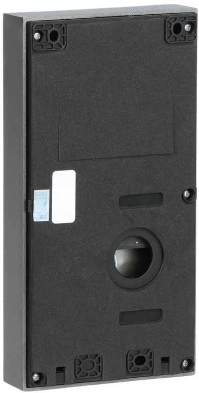 VIDOS 2IP S201-4 lauko skydelis