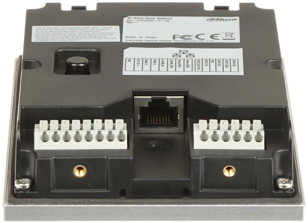 Dahua Technology Co IP telefonspynės spalvota kamera 2MP 160°, IP65, IK07, SIP, 2-wire arba IP