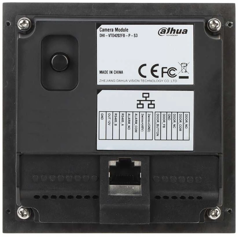 VAIZDASPYNĖ VTO4202FB-P-S3 DAHUA