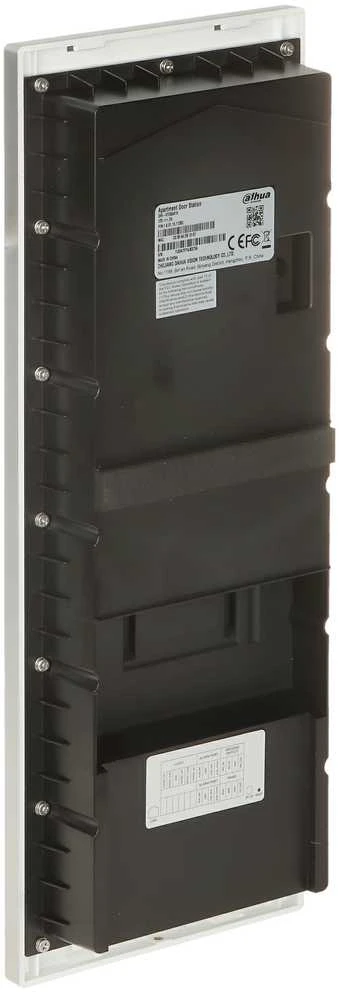 Dahua Technology Co Apartment IP telefonspynės spalvota kamera, 2MP, 4.3" IPS ekranas, 2MP 1/2.7", 87°, IP65