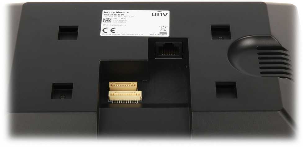 HP KIT/201S/372S UNIVIEW vaizdo domofono komplektas