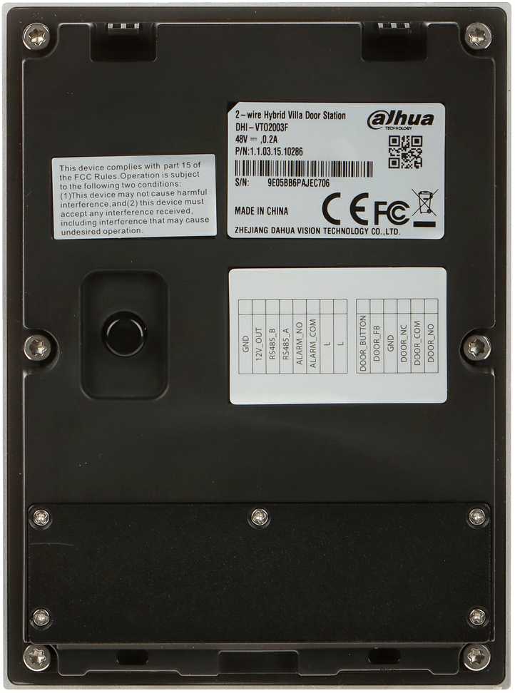 VIDEO DOMOFONO RINKINYS KTX01(S) Wi-Fi / 2-Wire DAHUA