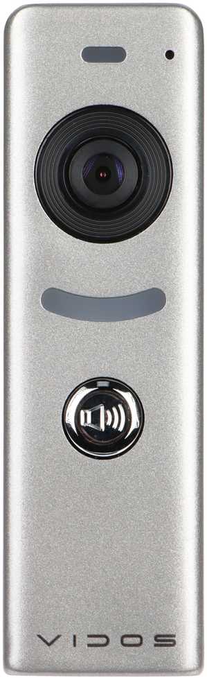 VIDEO DOMOFONO RINKINYS Z03 VIDOS