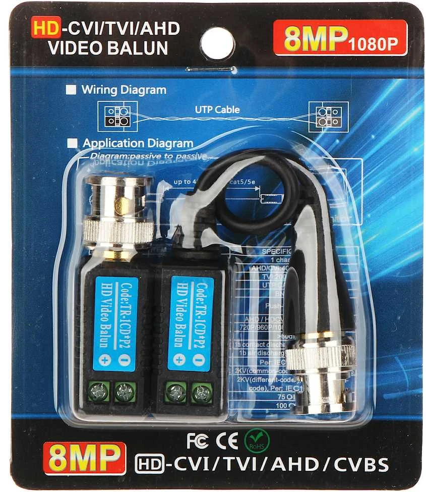 TST Signalo keitiklių komplektas UTP kabeliams į analoginį signalą (2 vnt.)