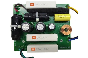 JBL STAGE 2 245C ESPRESO CENTRINIS GARSUKARUSIS aprašymas - Prekės nuotrauka JBL STAGE 2 245C ESPRESO CENTRINIS GARSUKARUSIS aprašymas - Prekės nuotrauka