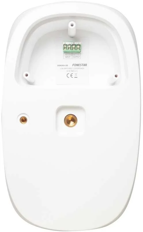 Kompiuterio kolonėlės Fonestar SONORA-6B – Atsparus vandeniui (IP-66) 2 krypčių montavimo garsiakalbis, baltas