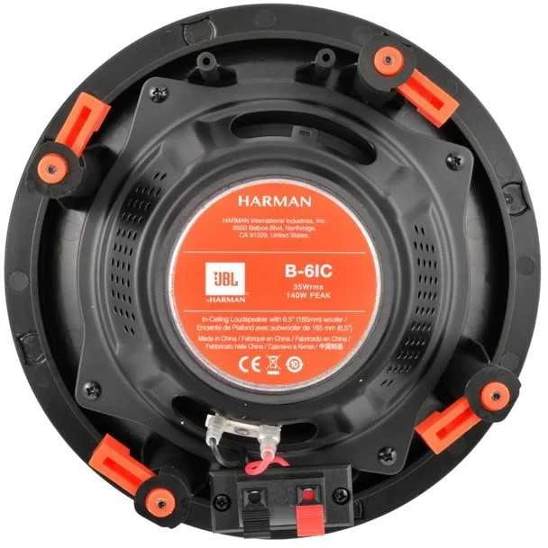 JBL B-6IC 2 krypčių lubų garsiakalbis