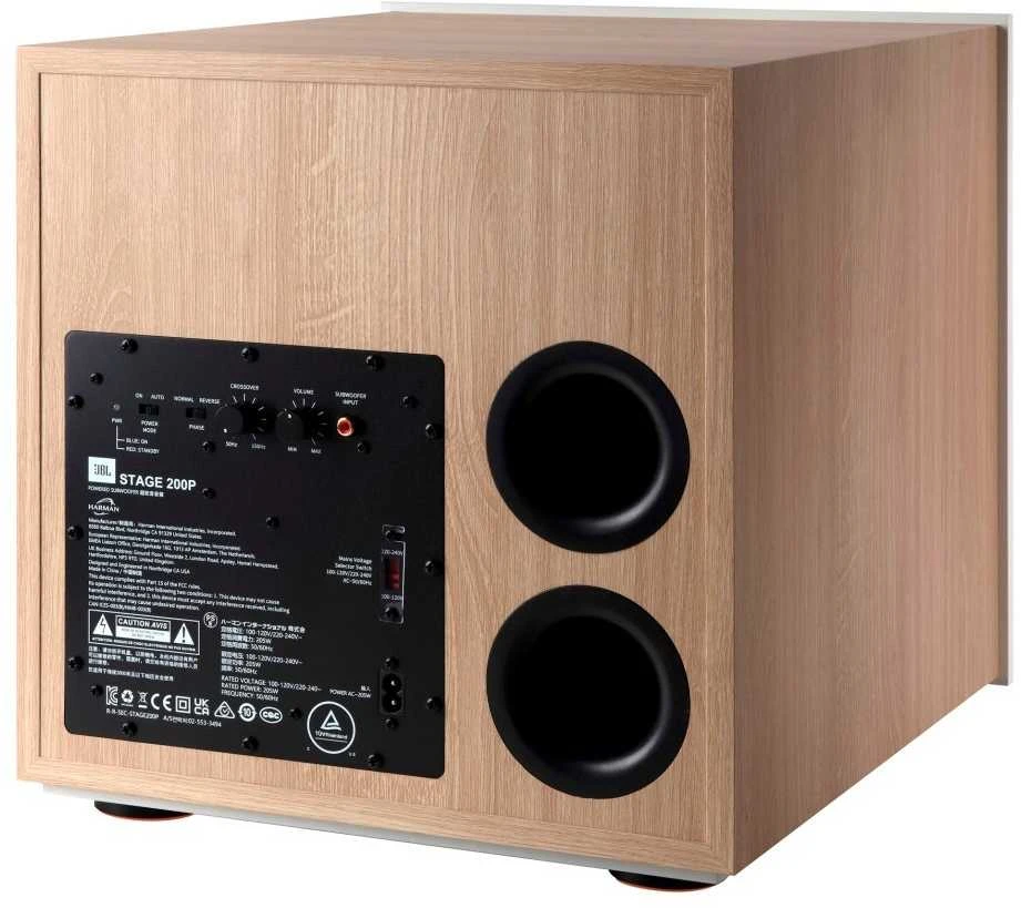 Namų kino sistema JBL STAGE 2 200P LATTE ACTIVE SUBWOOFER