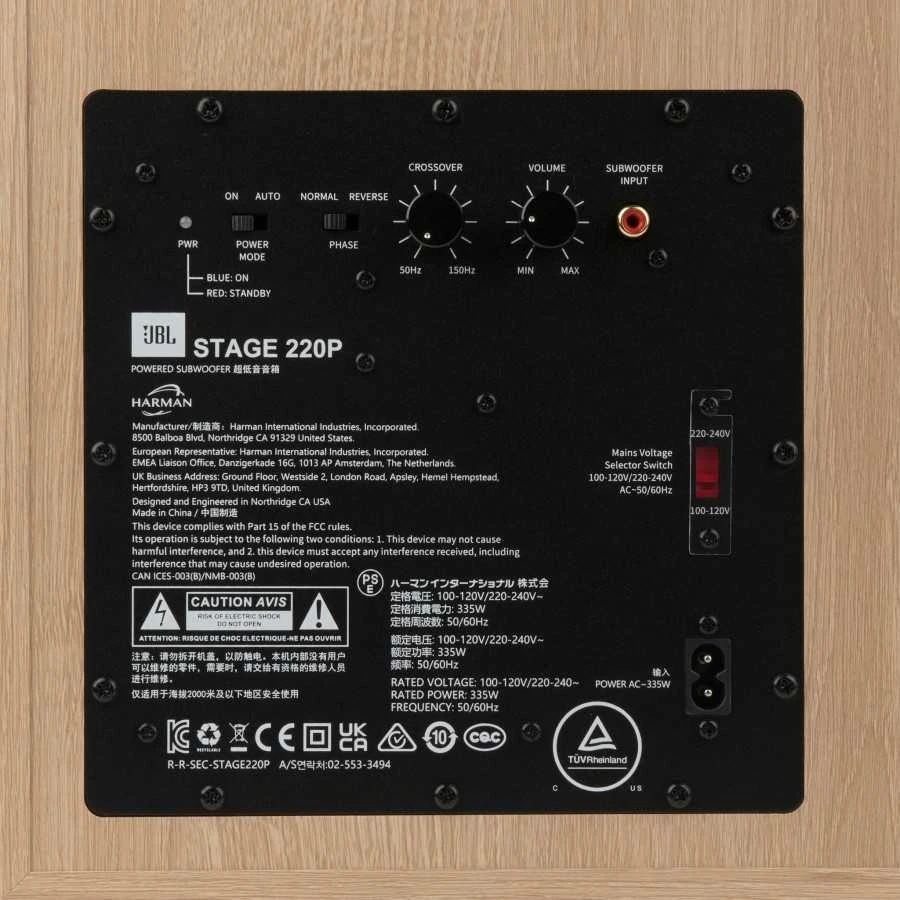 Namų kino sistema JBL STAGE 2 220P LATTE ACTIVE SUBWOOFER