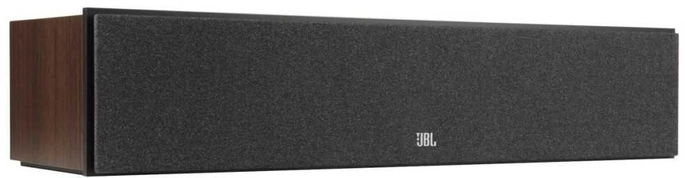 JBL STAGE 2 245C ESPRESO CENTRINIS GARSUKARUSIS