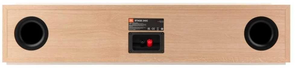 JBL STAGE 2 245C LATTE CENTRINIS GARSIAKARIASIS
