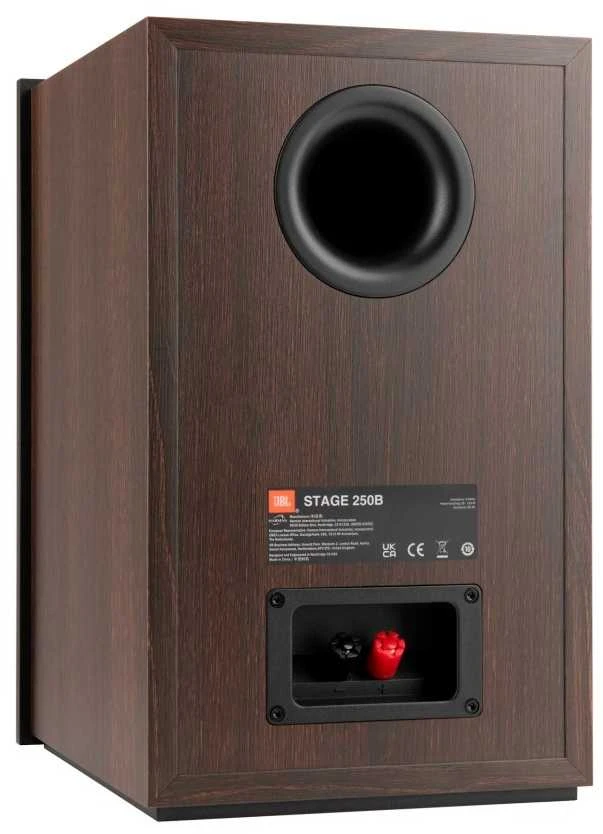 Stiprintuvas JBL STAGE 2 250B ESPRESSO STOVINIS GARSIAKARIASIS