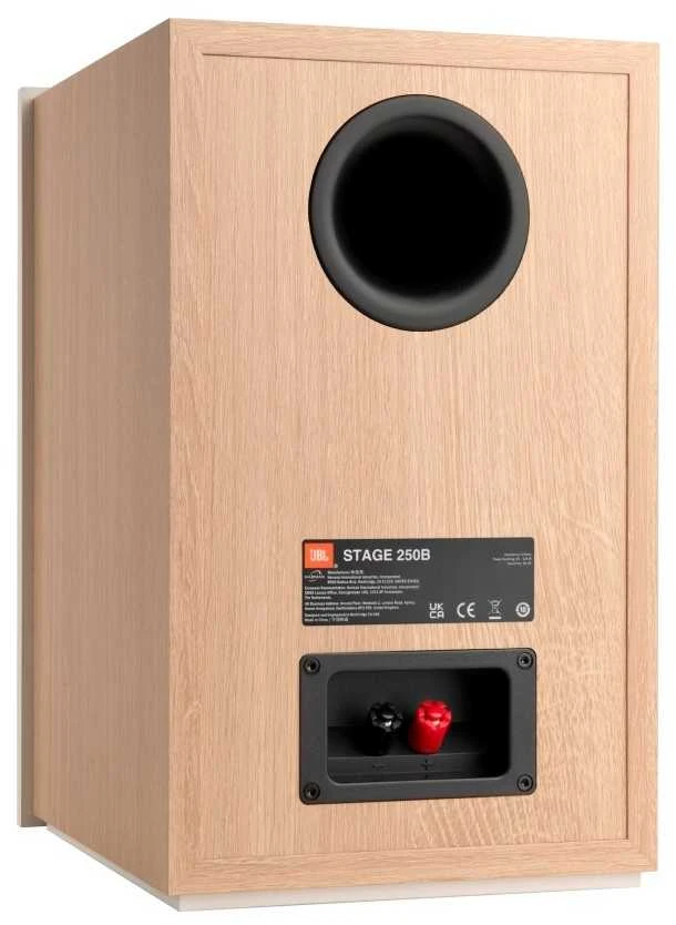 Stiprintuvas JBL STAGE 2 250B LATTE STOVIMO GARSIAKARIASIS