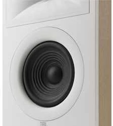 Stiprintuvas JBL STAGE 2 250B LATTE STOVIMO GARSIAKARIASIS