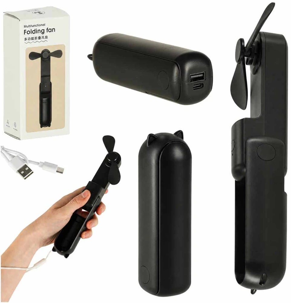 Nešiojamas USB Ventiliatorius 3 Greičių, 1200 mAh, Juodas