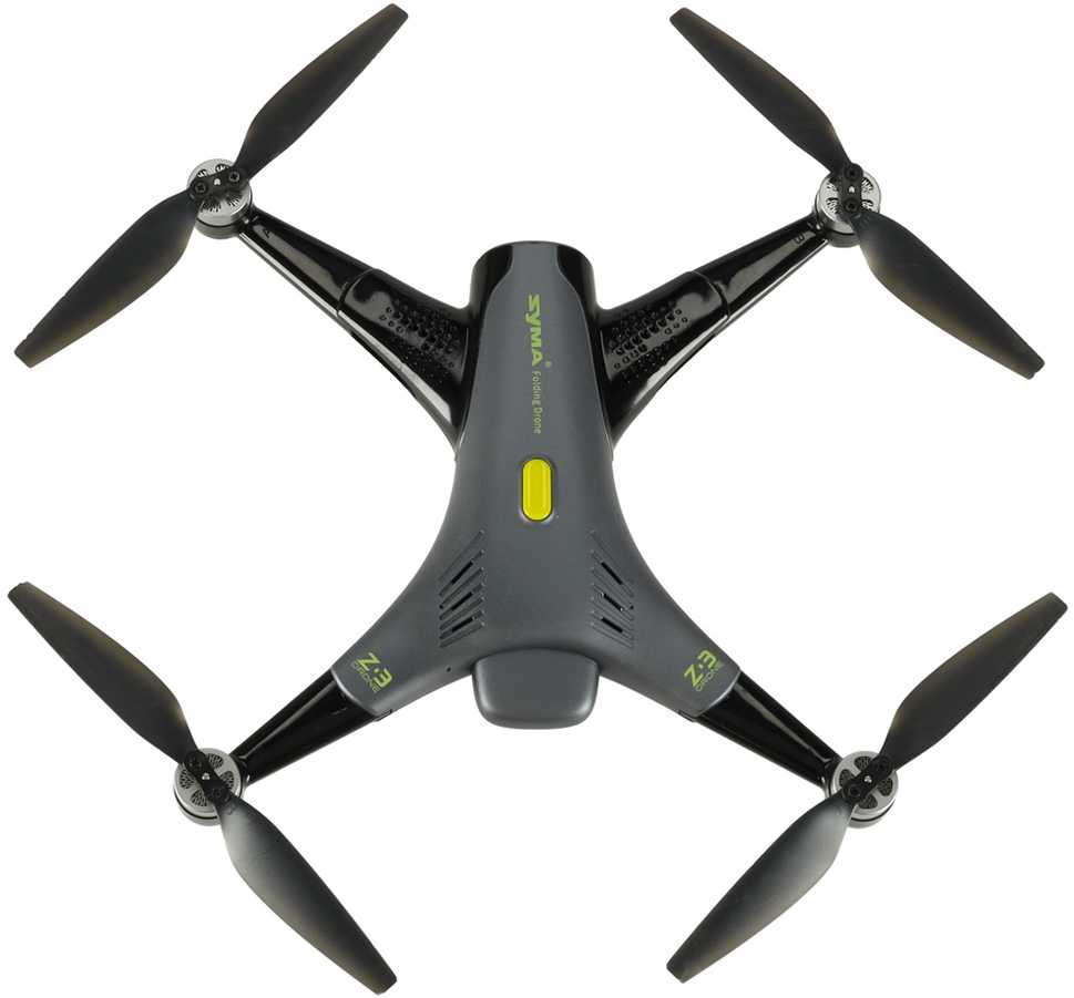 Syma Dronas vaikams
