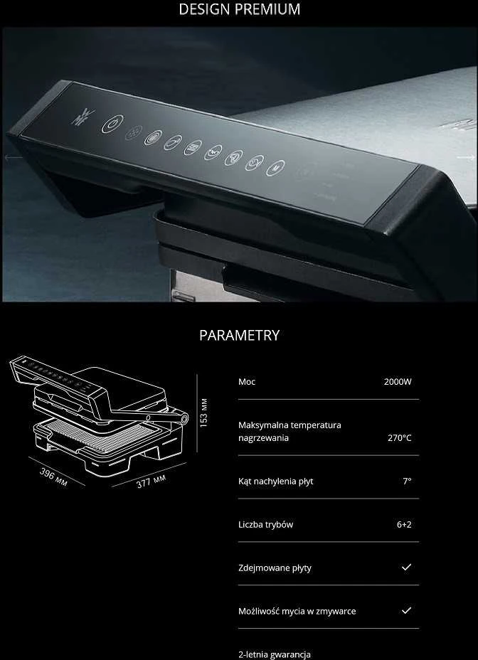 WMF Profi Plus Perfection 415560011 electric grill