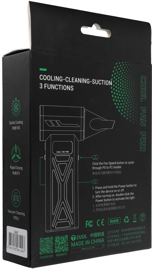Canyon 2UUL 3-in-1 Fume extractor fan DA97 juodas