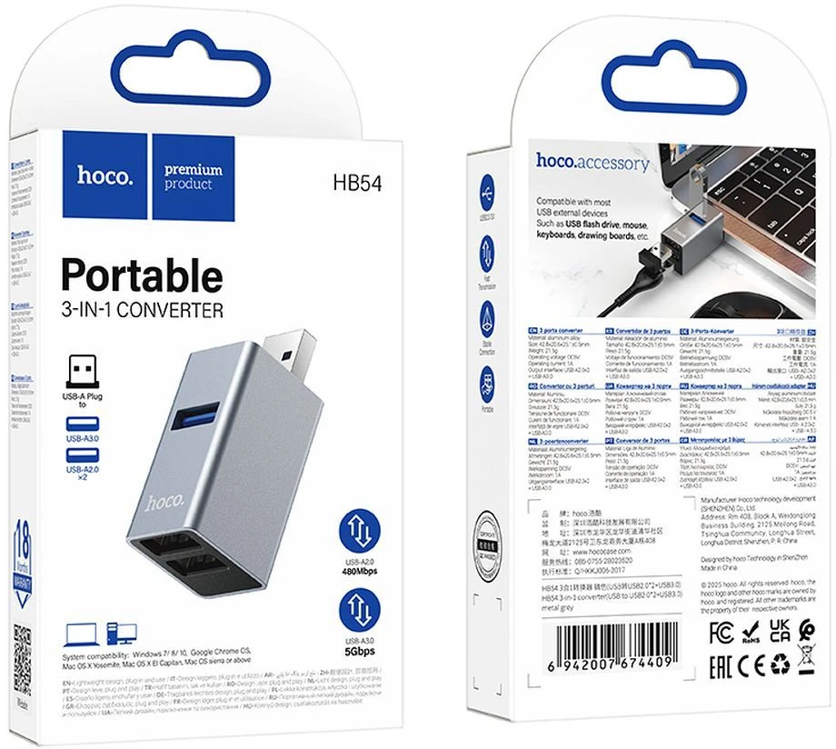 Adapteris 3in1 (USB 2.0 x 2+USB 3.0) to USB-A Hoco HB54 pilka