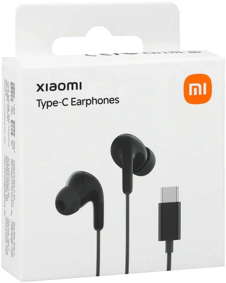 Xiaomi| Type-C ausinės,  Su mikrofonu | USB, Juodos