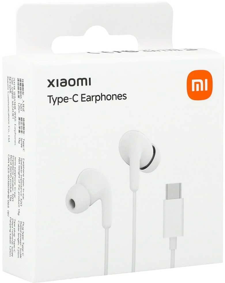 Xiaomi Type-C ausinės,  Su mikrofonu | USB, Baltos