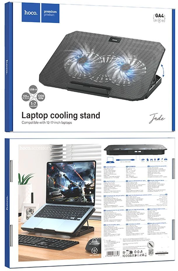 Aušinimo dėklas skirtas laptop regulowana 2 x USB A LED Hoco GA4 juoda
