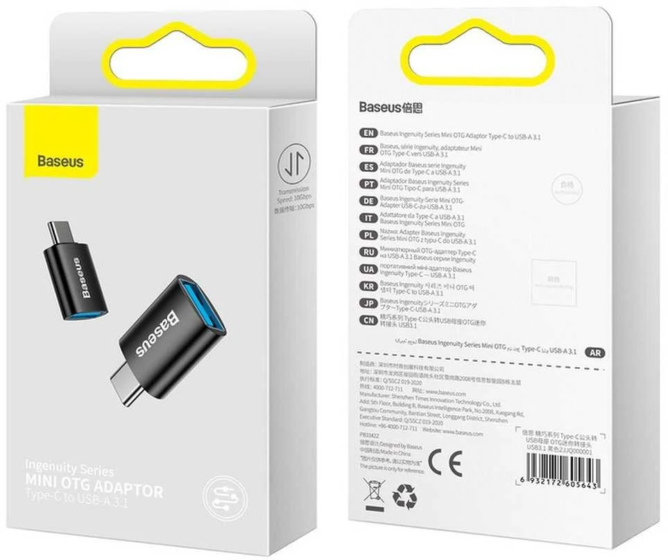 Adapteris USB C kištukas - USB3.1 A lizdas, su OTG funkcija BASEUS