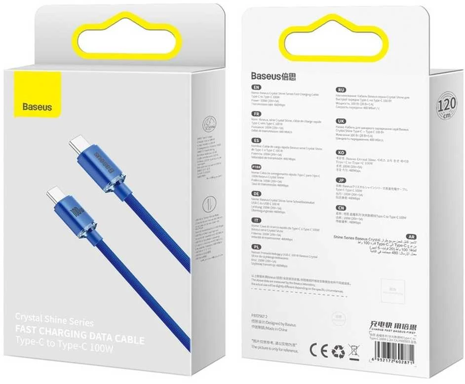 Baseus Crystal Shine kabelis USB-C - USB-C 100W 1.2m mėlynas