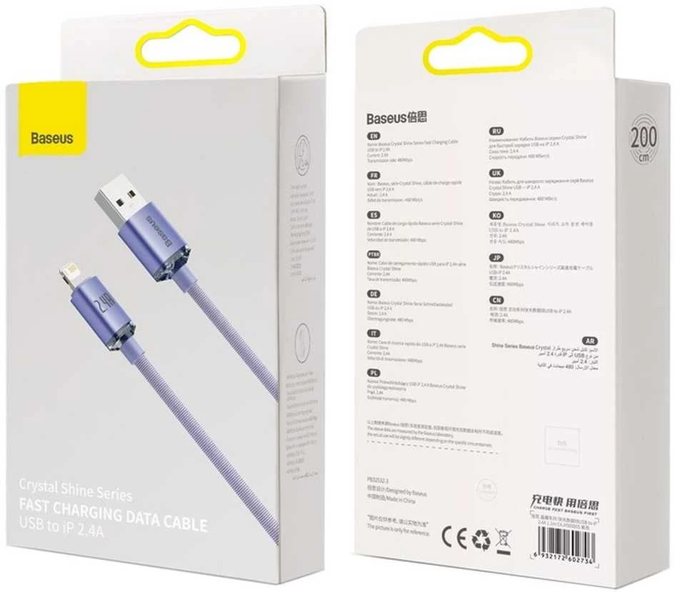 Baseus LAIDAS „Lightning“–USB 1,2 m