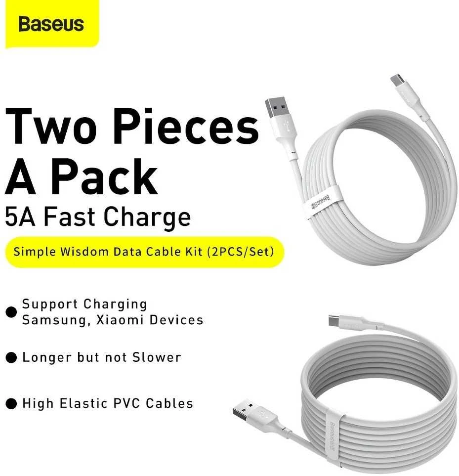 USB kabelių rinkinys Baseus Simple Wisdom Data Cable Kit USB to Type-C 5A (2PCS/Set) 1.5m baltas TZCATZJ-02