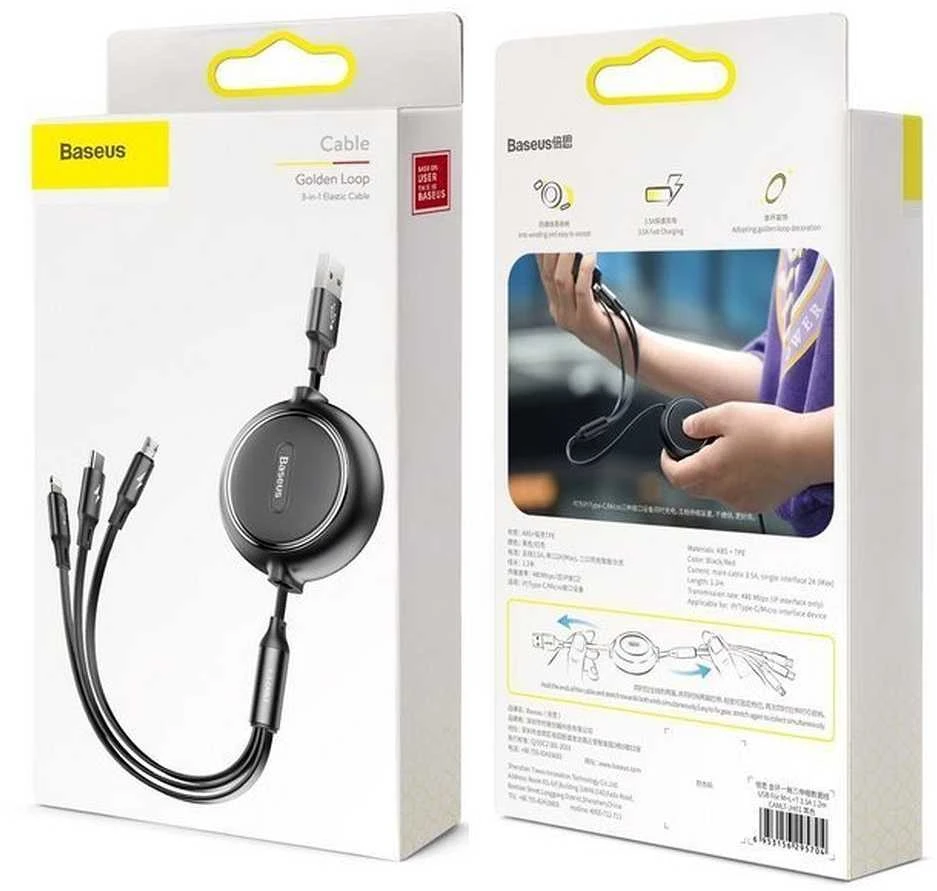 USB kabelis Baseus Golden Loop Three-in-One Micro+Lightning+Type-C 3.5A 1.2m juodas CAMLT-JH01