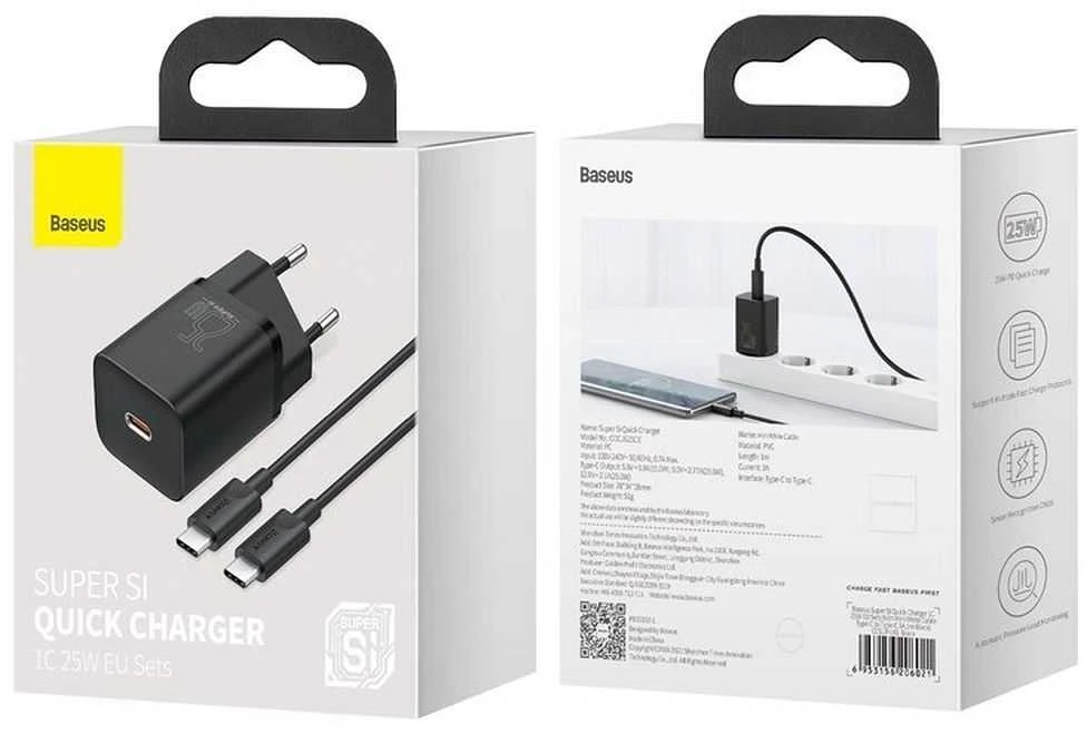 Baseus Super Si greitas įkroviklis 1C 25W su USB-C - USB-C kabelis 1m - Juodas