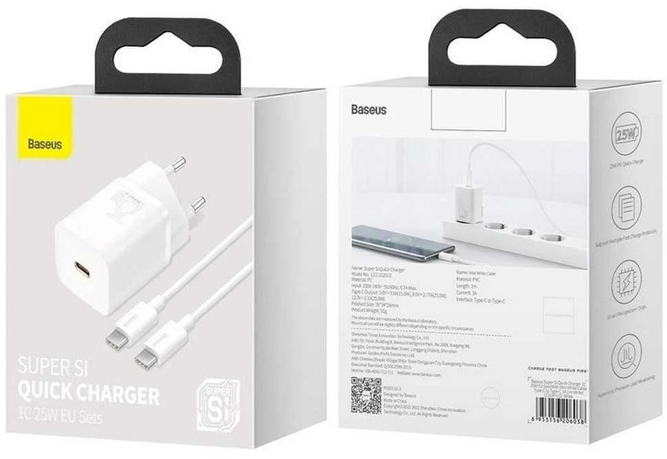 Baseus Super Si greitas įkroviklis 1C 25W su USB-C į USB-C kabeliu 1m - Baltas
