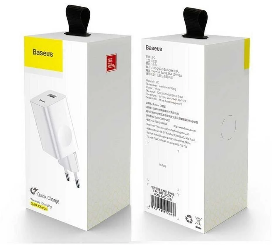 Charger Baseus CCALL-BX02 (USB 3.0, baltos spalvos)