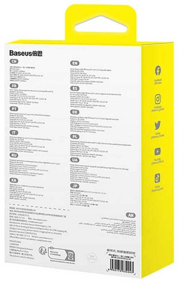 High Efficiency Pro 1-2-2 automobilinis cigarečių žiebtuvėlis Baseus 30W (juodas)