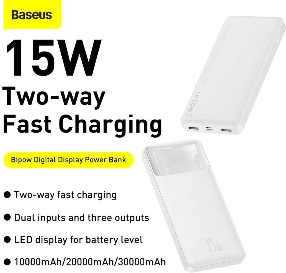 LiPo išorinis akumuliatorius (Powerbank) 10000mAh 15W 5V 3A 2xUSB + USB C Bipow baltas BASEUS