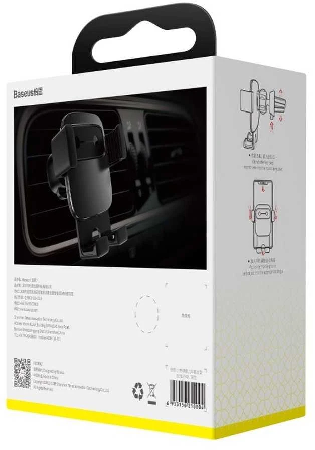 Automobilinis telefono laikiklis Baseus Cube Gravity - Juodas
