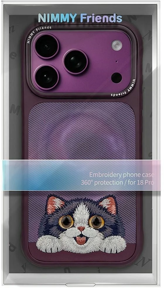 Dėklas NIMMY case BIG EYED LYING CREAM CAT compatible with MagSafe for IPHONE 18 Pro Max/17 Pro Max violetinė