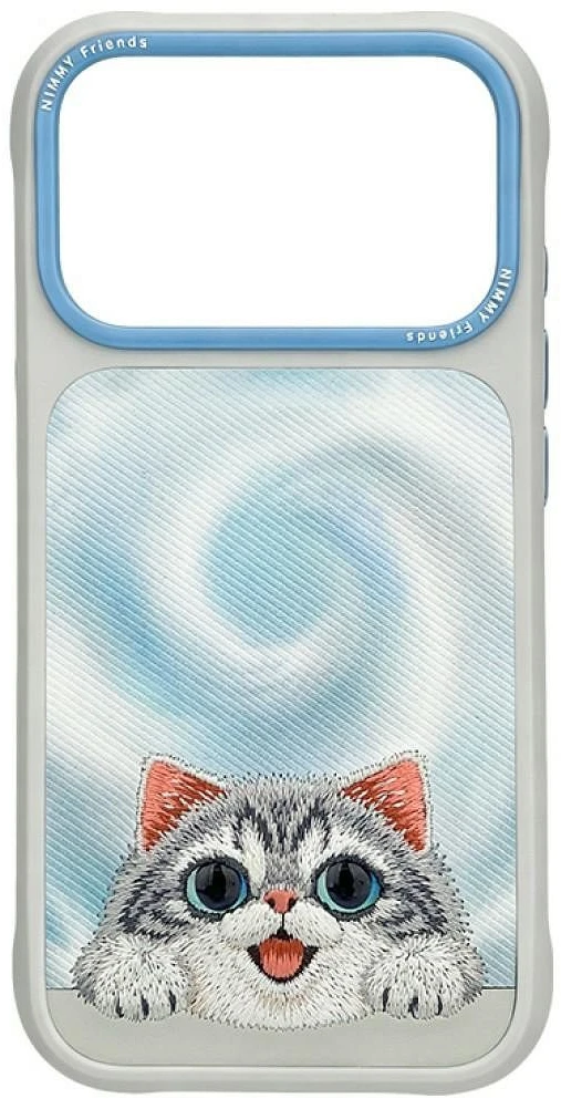Dėklas NIMMY case BIG EYED LYING Sidabrinis SHADED CAT compatible with MagSafe for IPHONE 18 Pro/17 Pro juodas