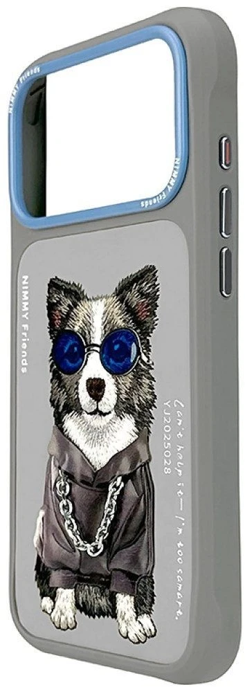 Dėklas NIMMY case GLASSES COOL DOG for IPHONE 18 Pro/17 Pro pilkas