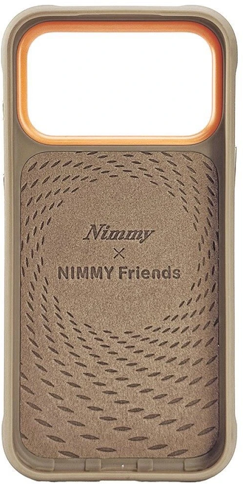 Dėklas NIMMY case GLASSES COOL DOG for IPHONE 18 Pro Max/17 Pro Max beige