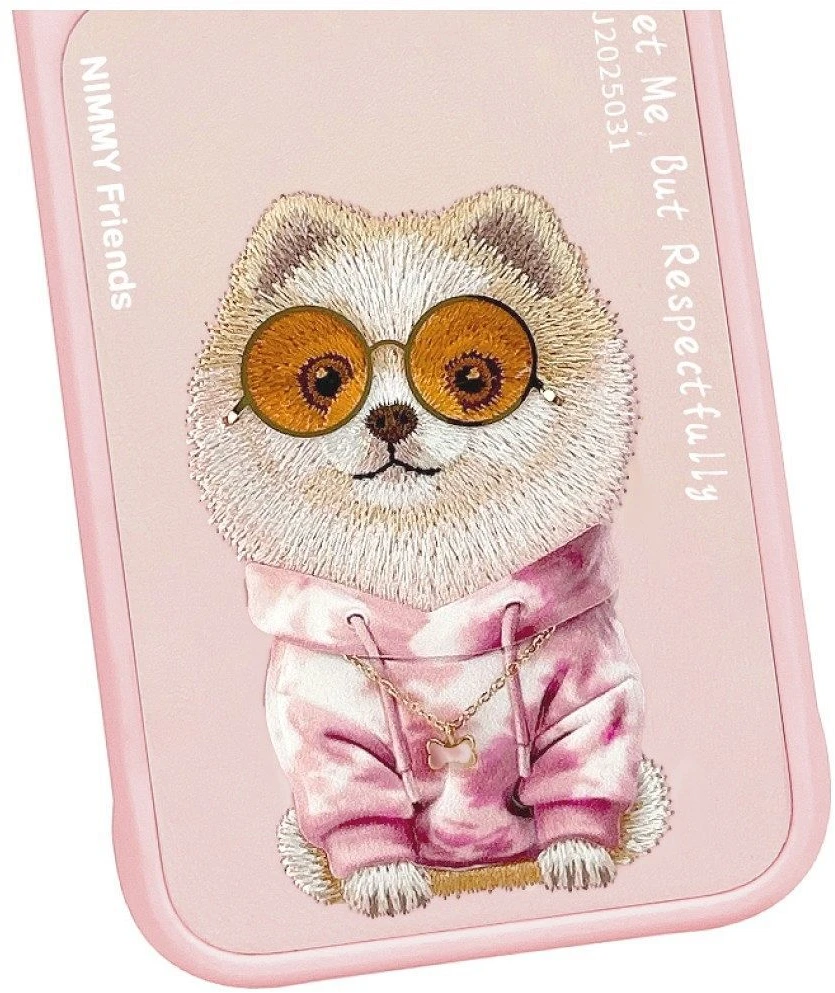 Dėklas NIMMY case GLASSES COOL DOG for IPHONE 18 Pro/17 Pro pink