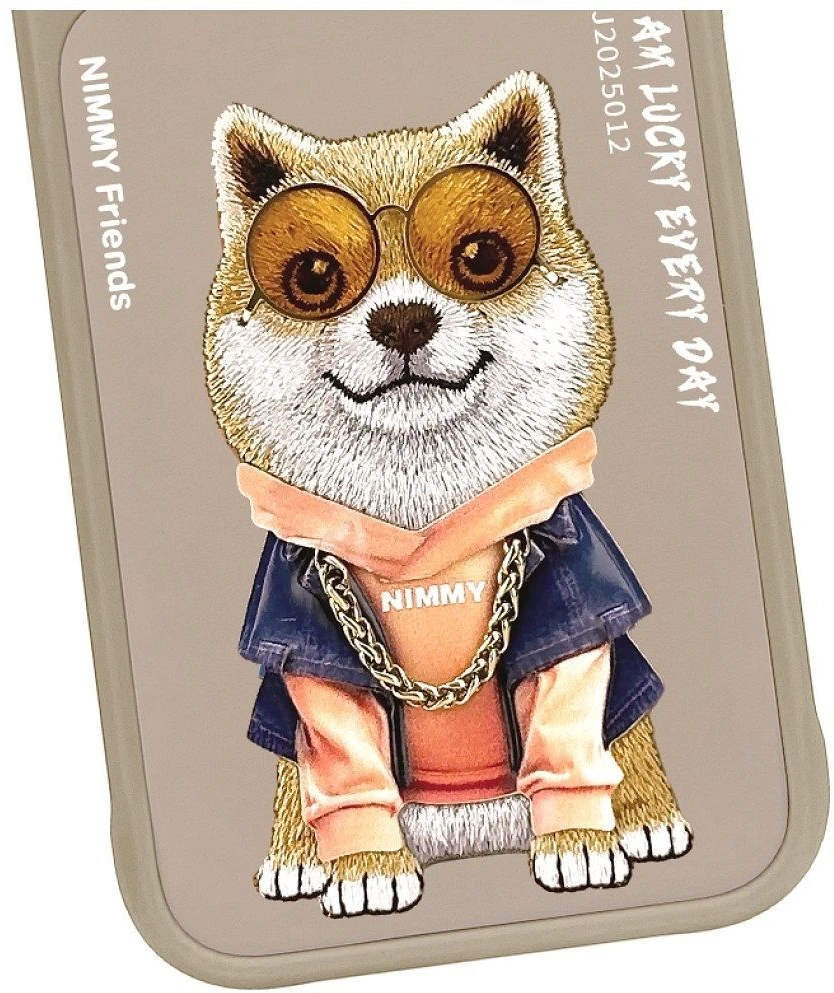 Dėklas NIMMY case GLASSES COOL DOG for IPHONE 18 Pro Max/17 Pro Max beige