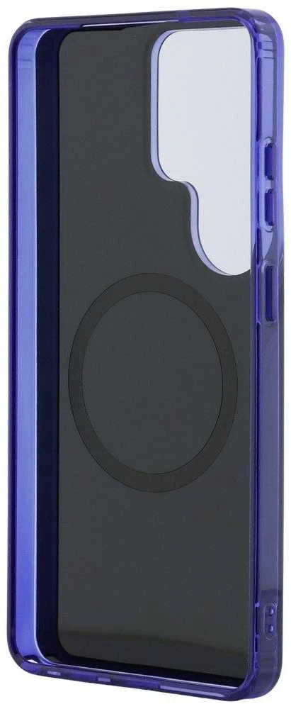 Red Bull Raudona Bull Raudona Bull PC Double Layer Blended Lines Magnetic dėklas skirtas Samsung Galaxy S26 Ultra mėlynos spalvos