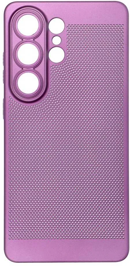 Oem Dėklas, skirtas Samsung S26 ULTRA Breezy violetinė