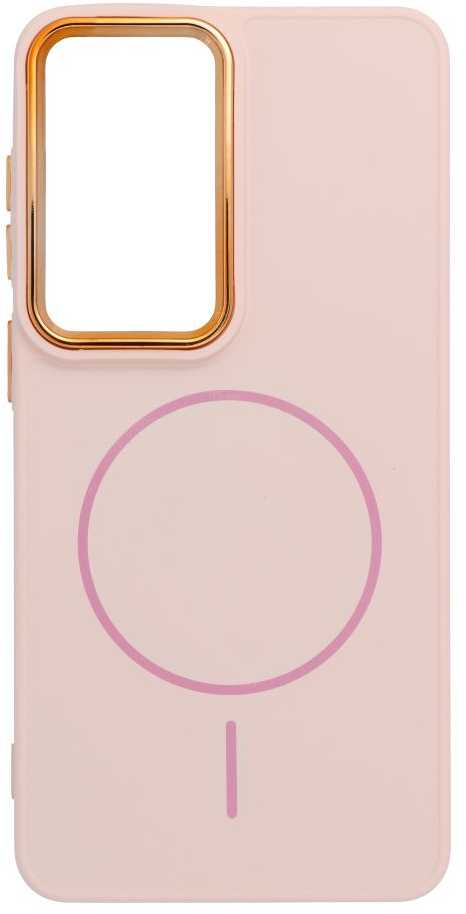 Oem Dėklas na Samsung S26 PLUS Frame Mag Cover suderinamas su MagSafe pudra rausva